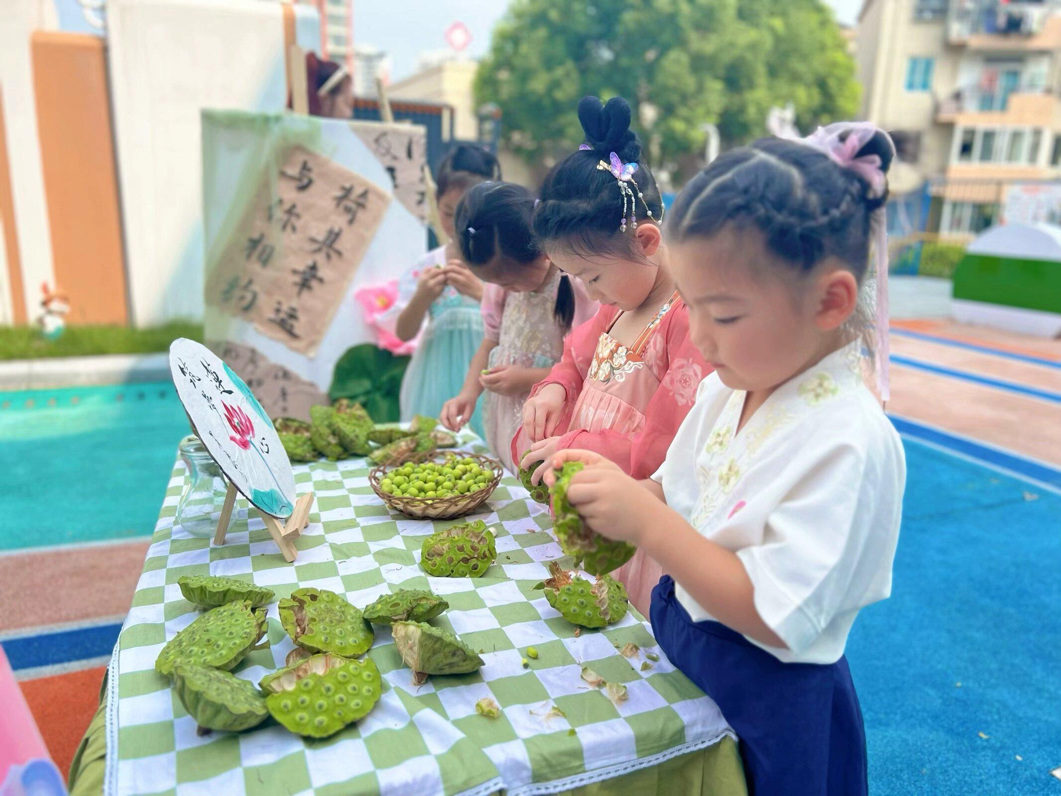 Image_1725256201630