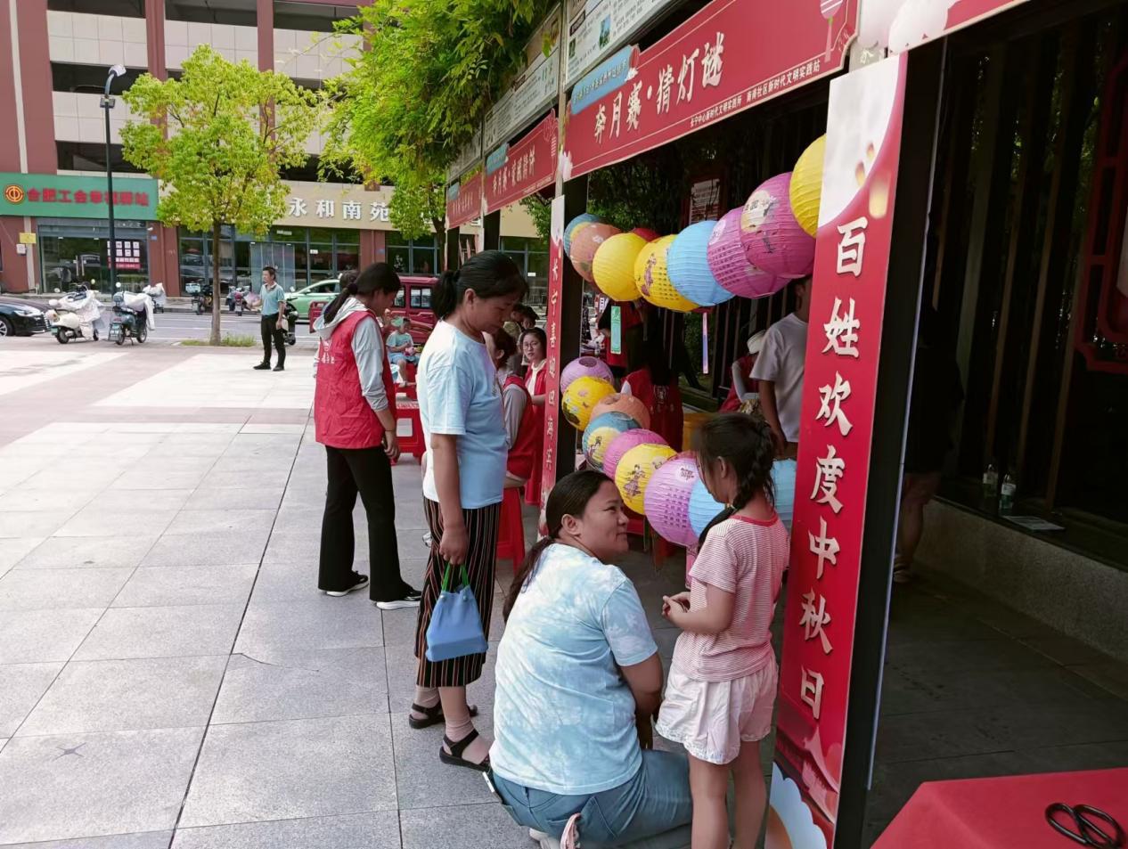 微信图片_20240907152847