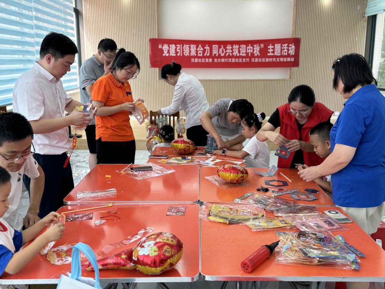 微信图片_20240909110823