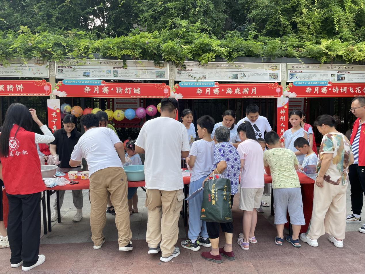 微信图片_20240907153645