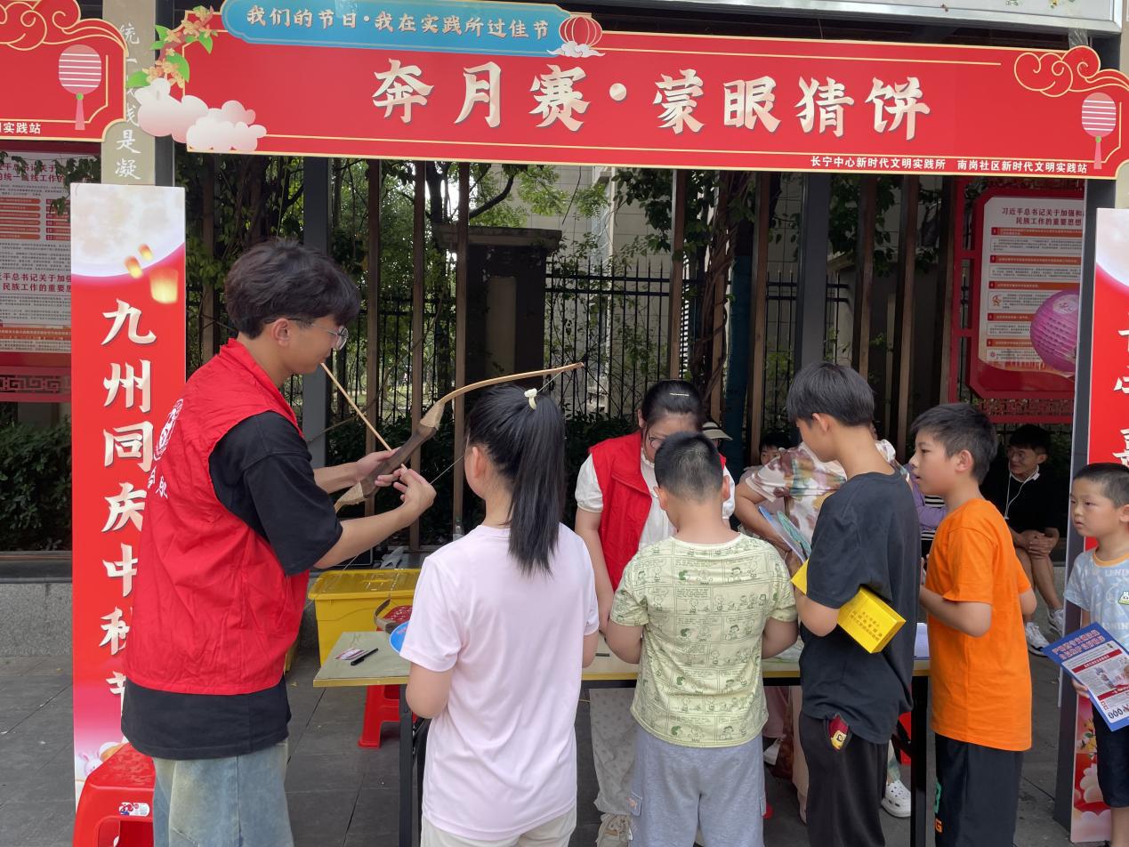 微信图片_202409071525431