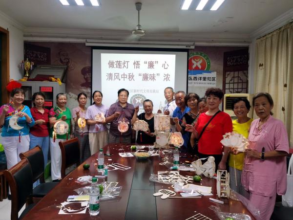 QQ图片20240913154232_副本.jpg