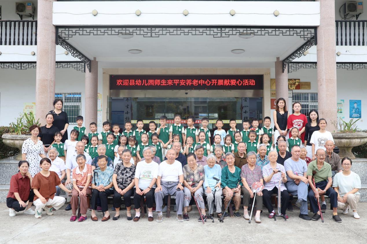 微信图片_20240912165605