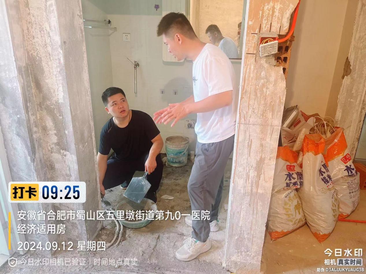 2a821f67560e4d4f87f4437f517d172