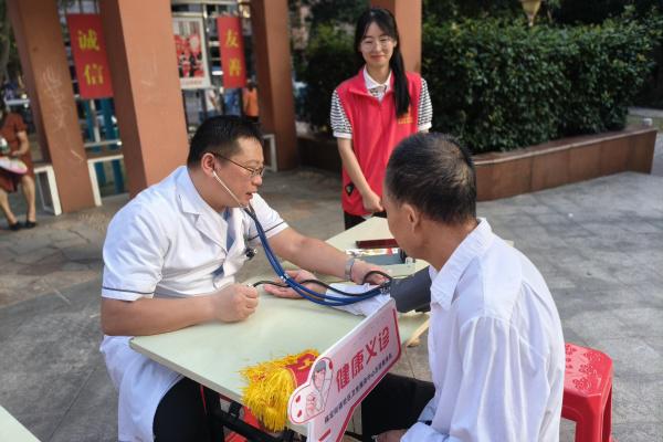 微信图片_20240918094414