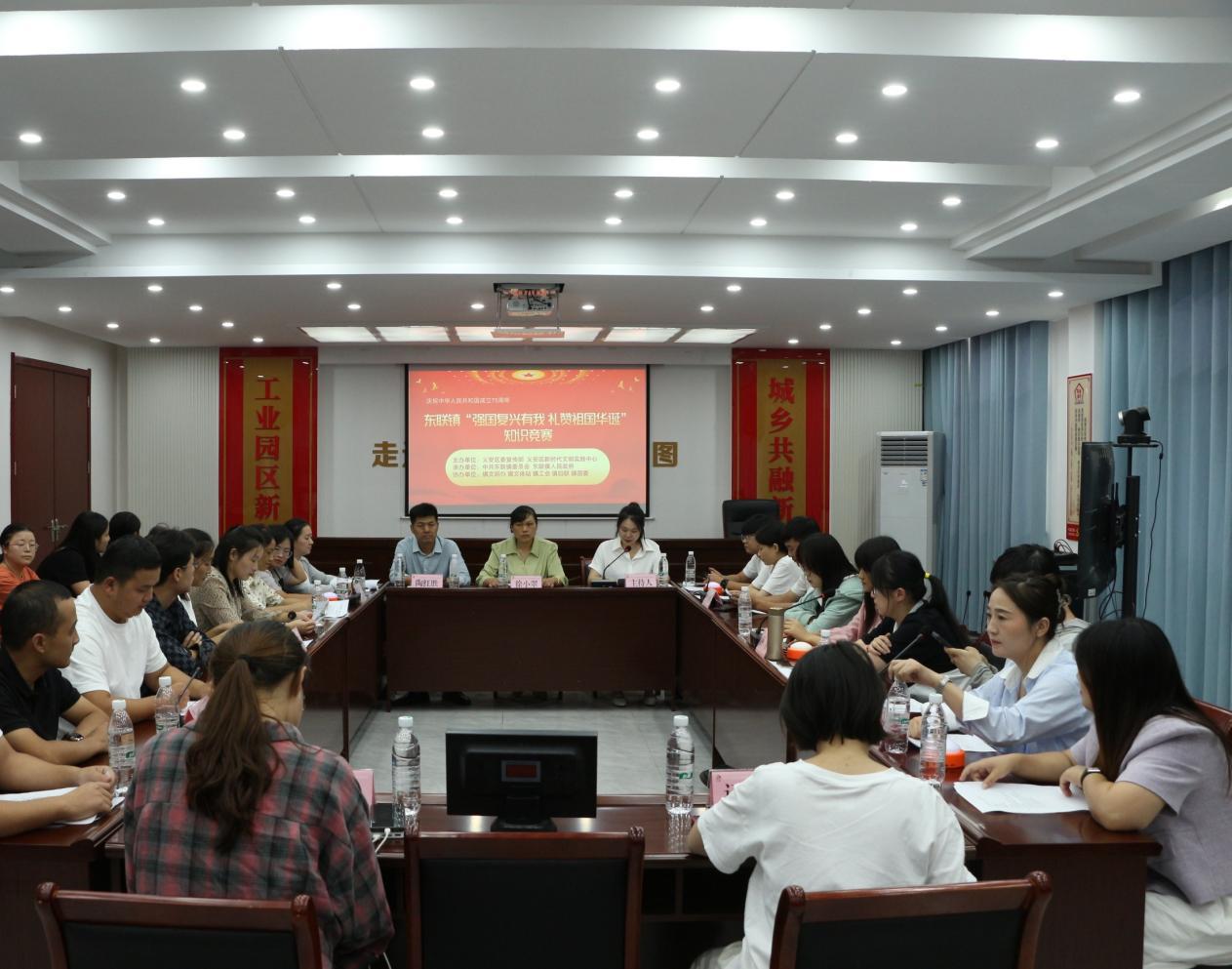 微信图片_20240926154925