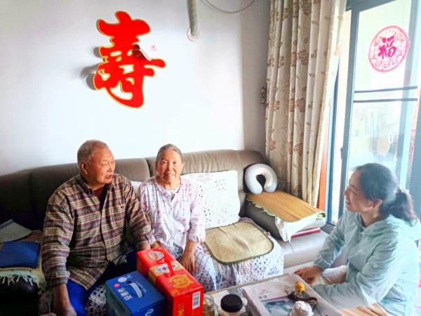 QQ图片20240930091538_副本.jpg