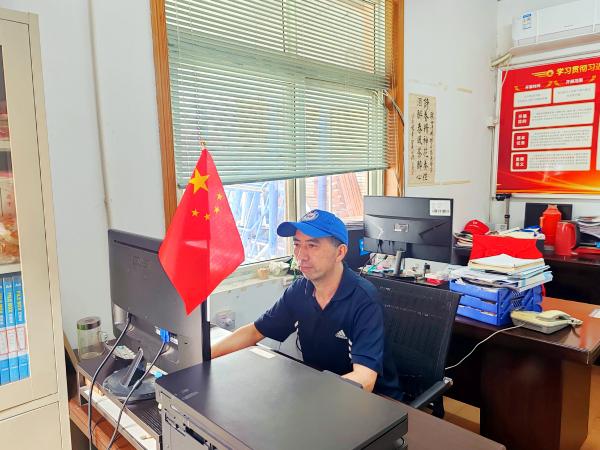 QQ图片20241005133058_副本.jpg