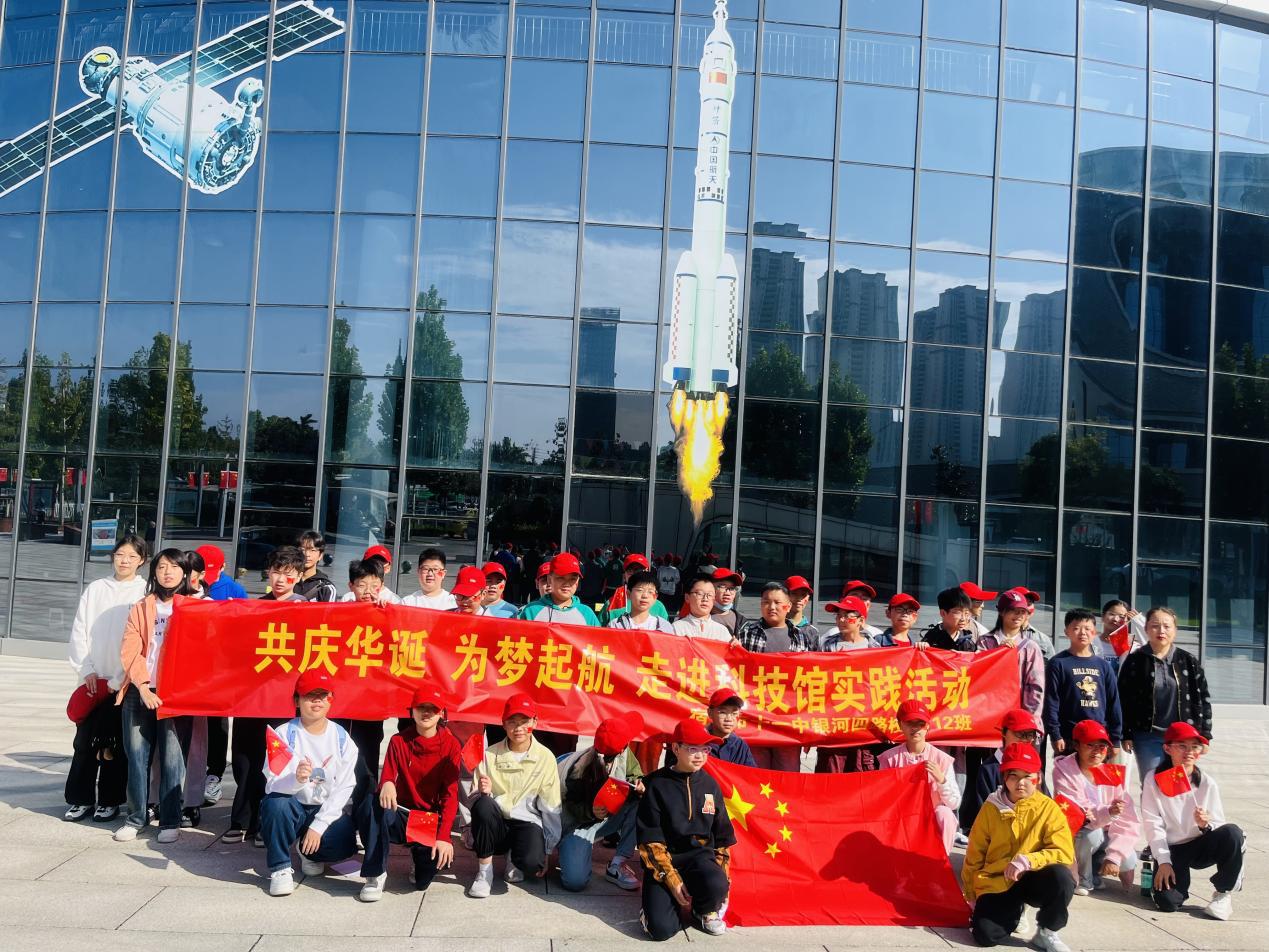 微信图片_20241006005809