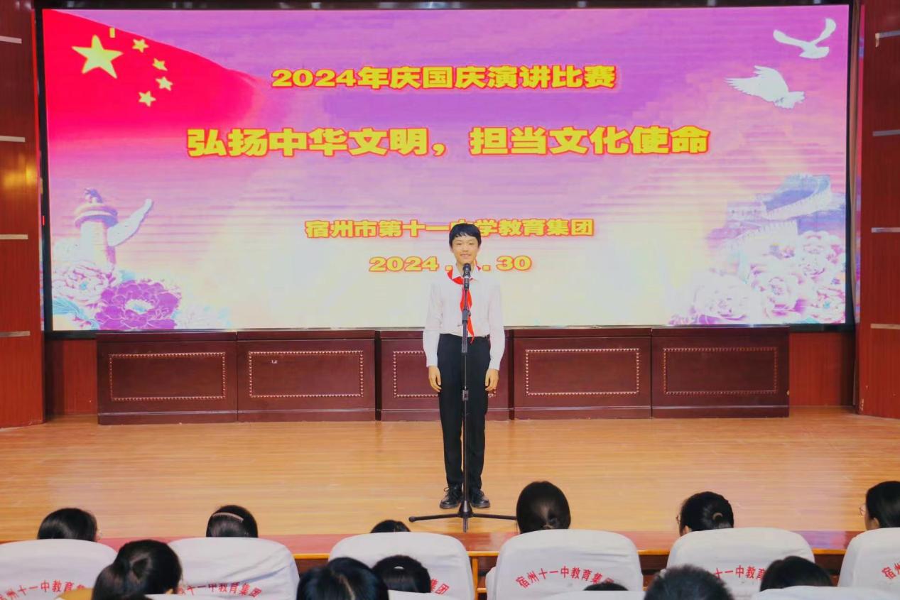 微信图片_20241001000256