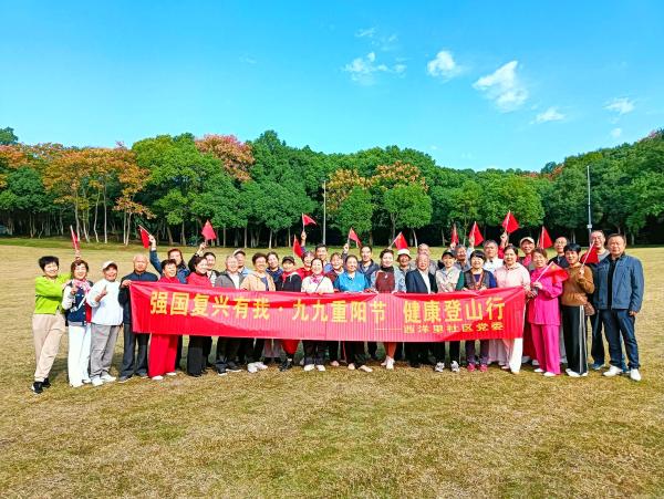 QQ图片20241010160334_副本.jpg
