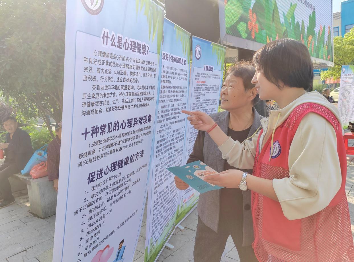 QQ图片20241009105549