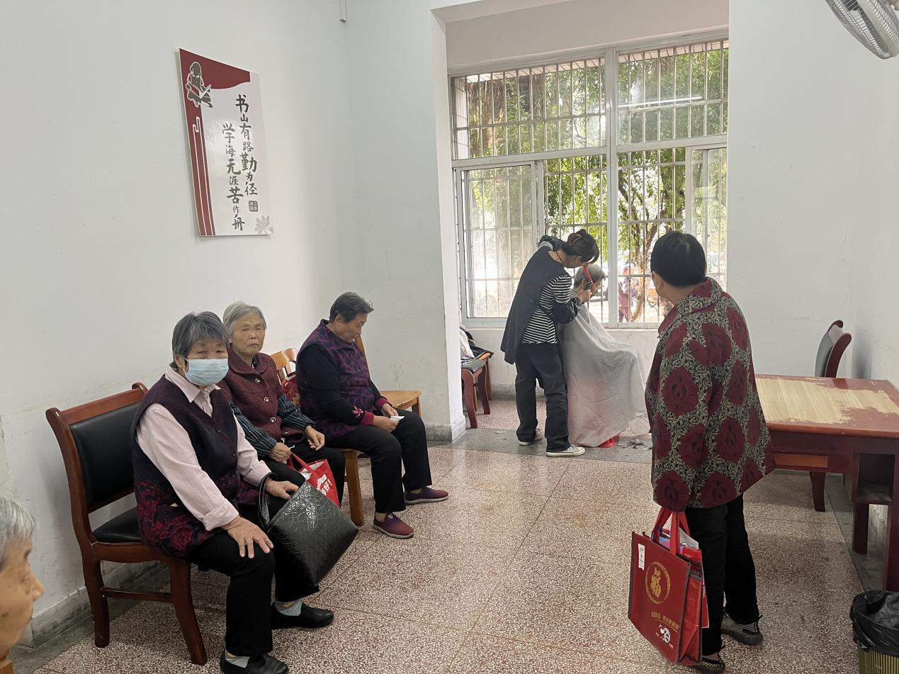 微信图片_20241011102152