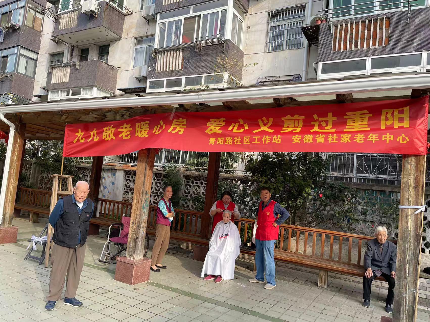 D:\UserData\Personal\WeChat Files\wxid_qp2wd3qa69jh22\FileStorage\Temp\f590ae6ce230b82232c3a0f8570116a.jpg