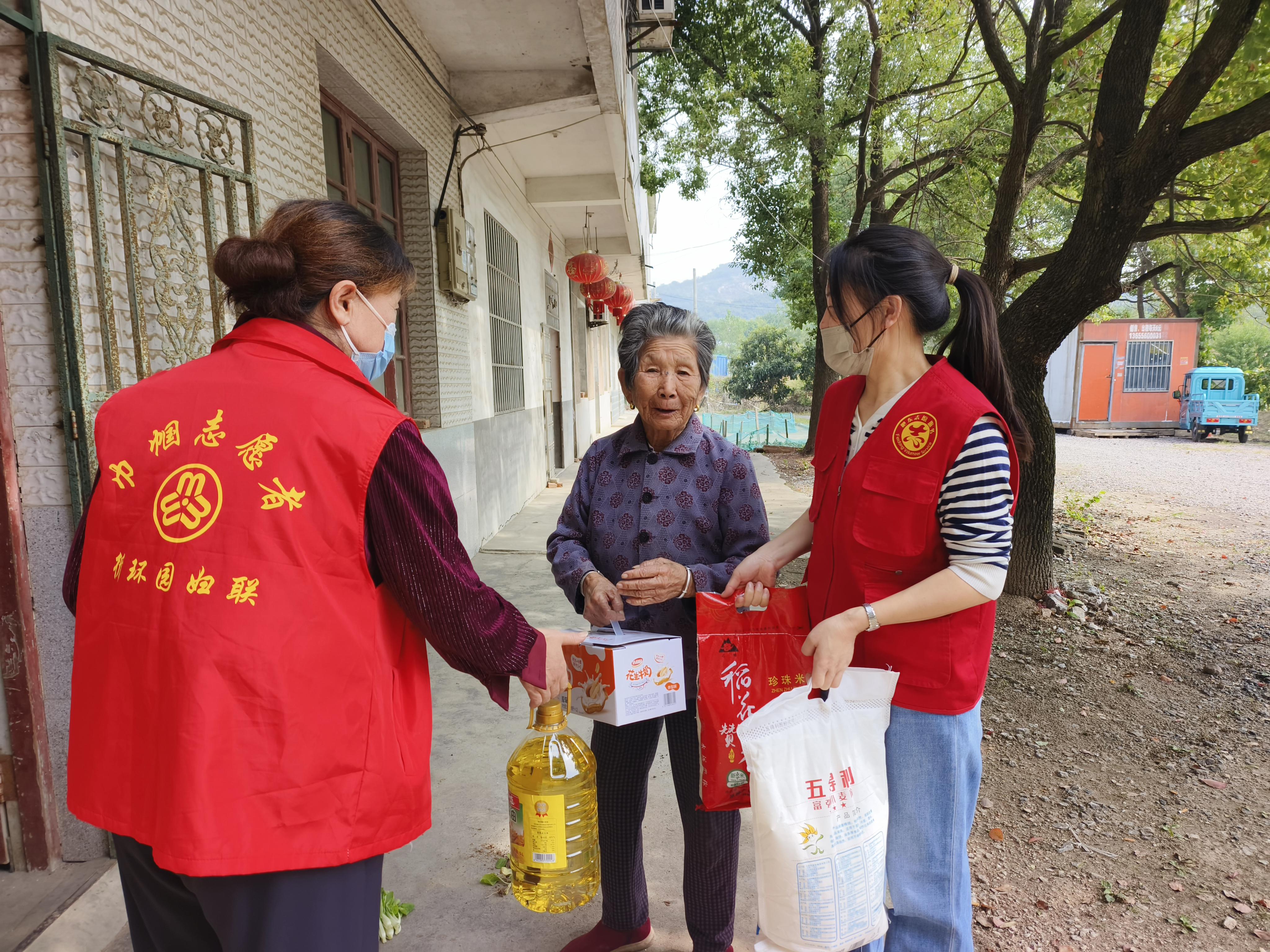九九重阳节敬老活动2