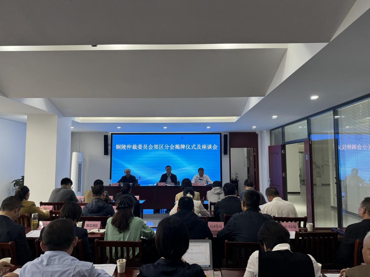 微信图片_20241016161951