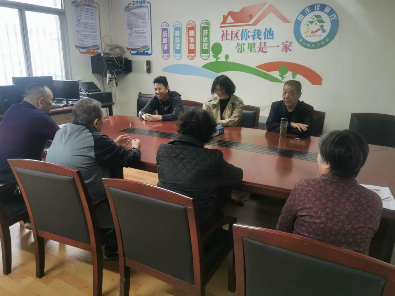 微信图片_20241021093547