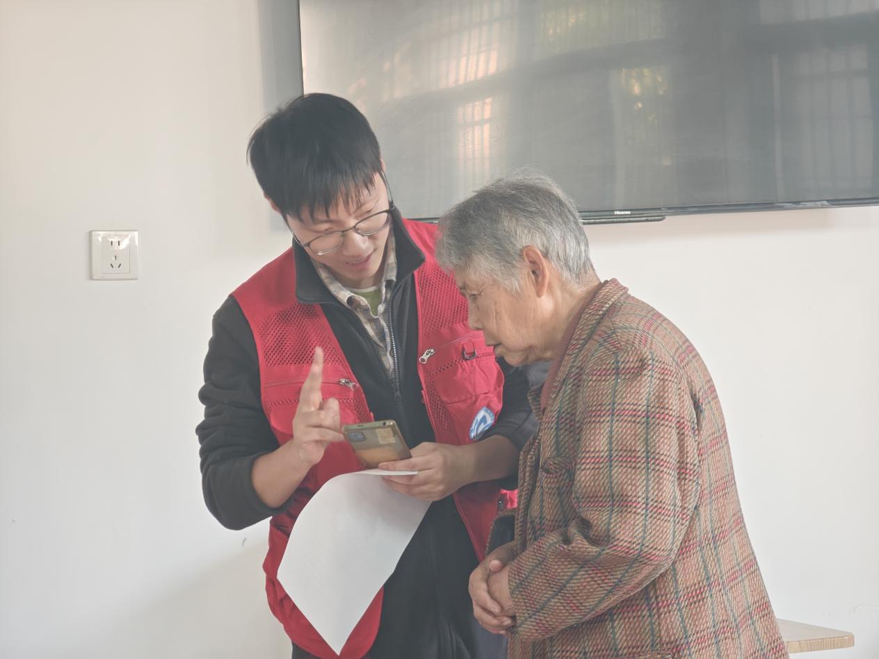 微信图片_20241024163045