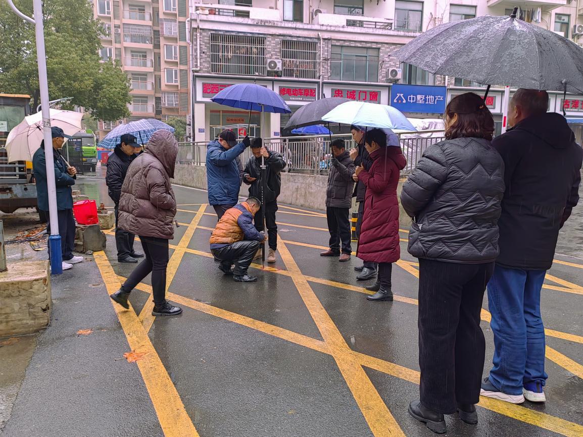 微信图片_20240118104709