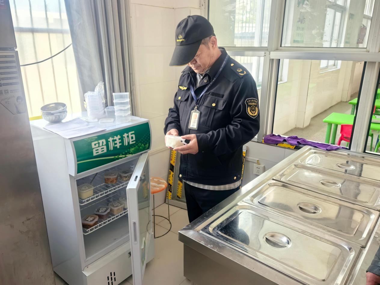 1233487e527662f331159a8e9713aac