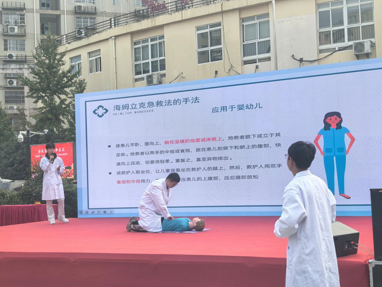 微信图片_20241105091900