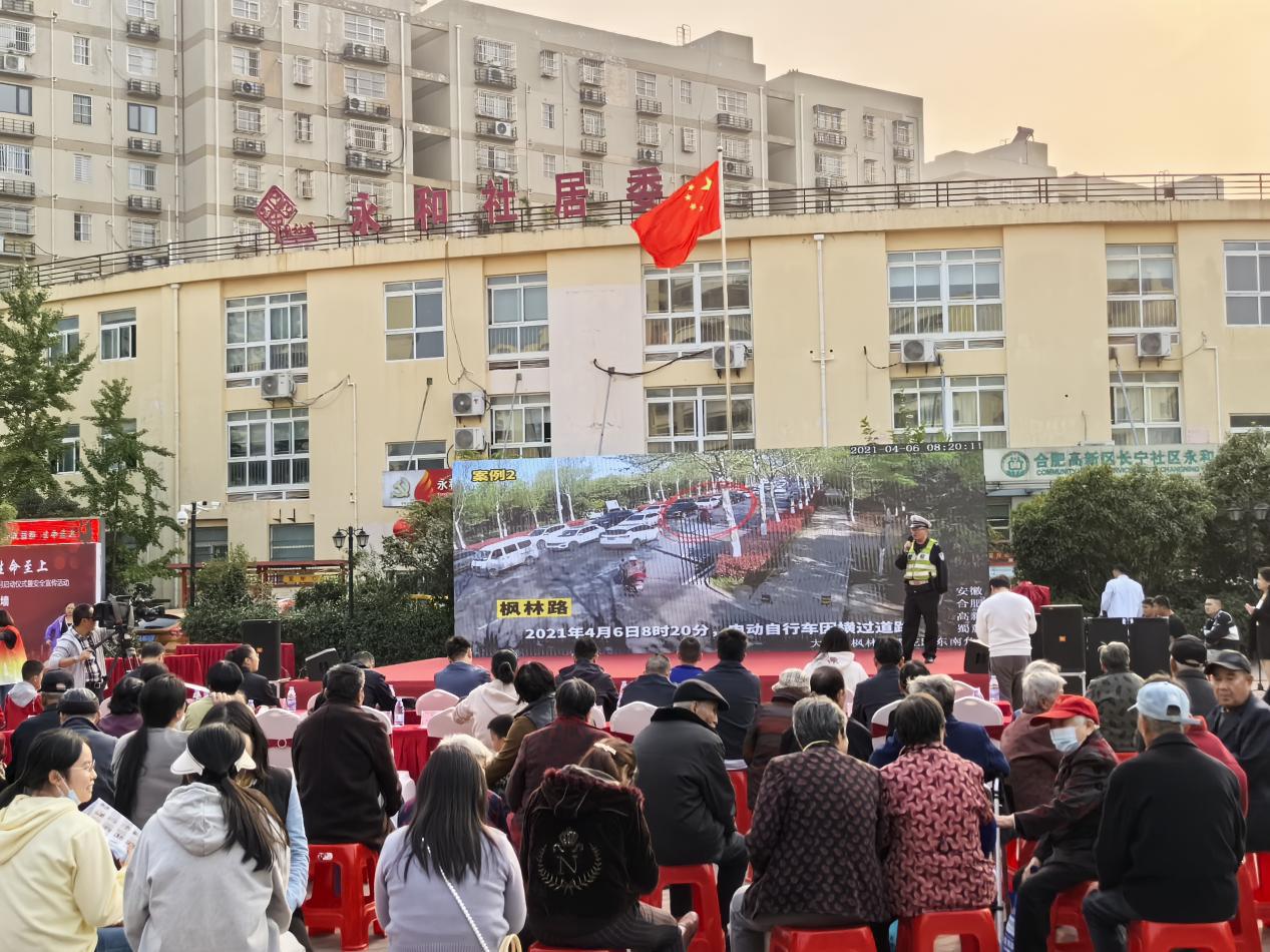 微信图片_20241105172948