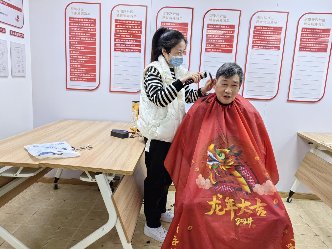 微信图片_20241108111558