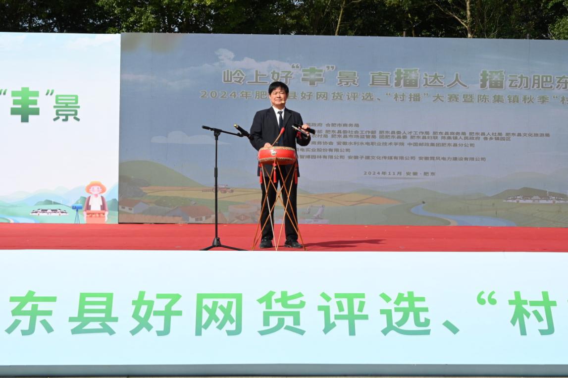 微信图片_20241111090700