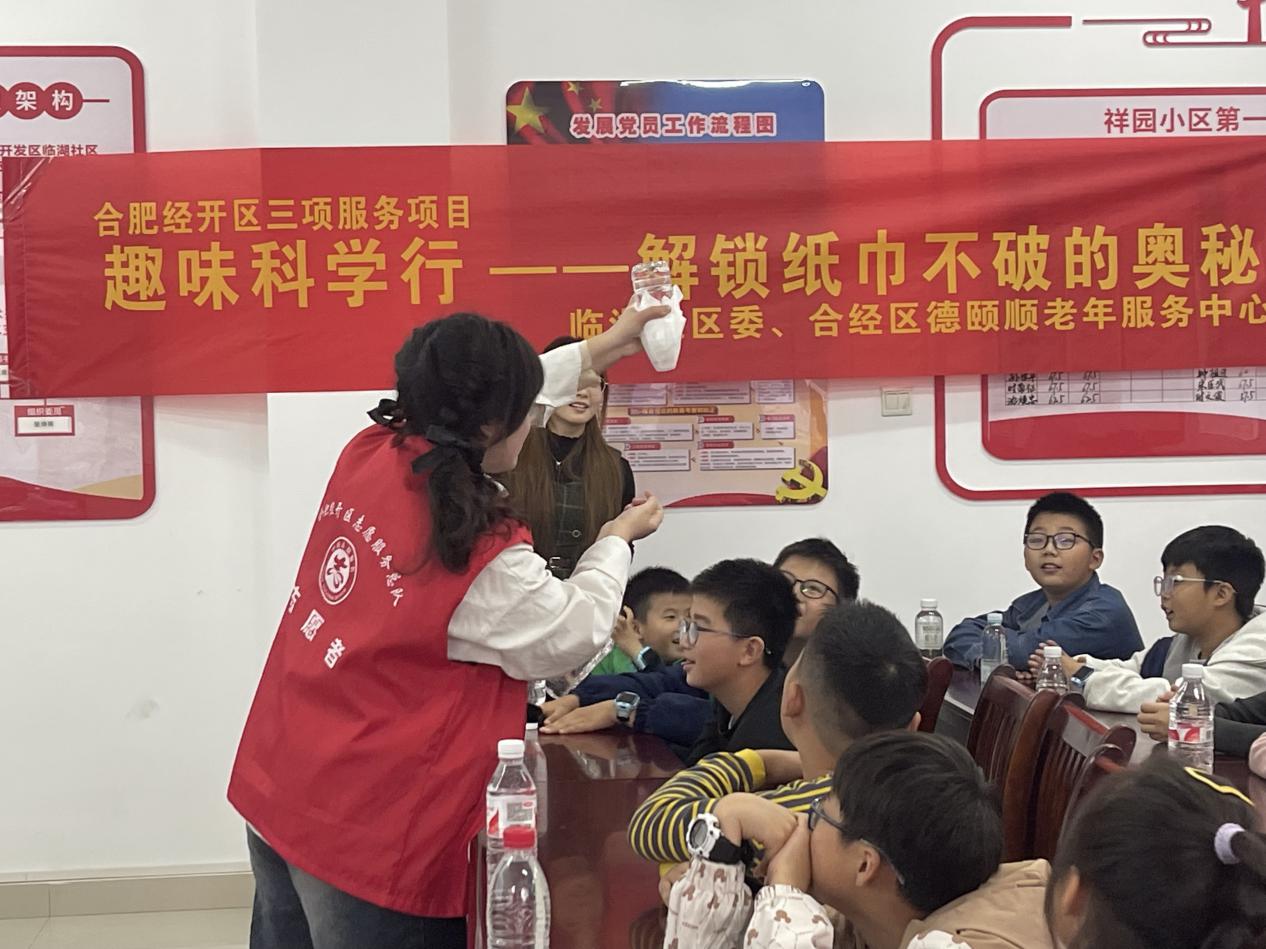 微信图片_20241118084031