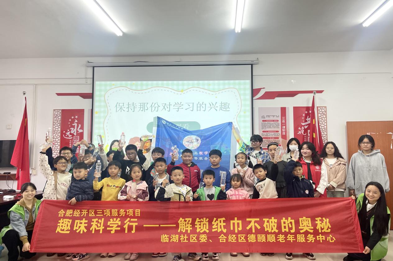 微信图片_20241118084015