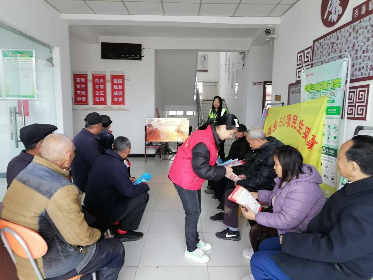 微信图片_20241120160656
