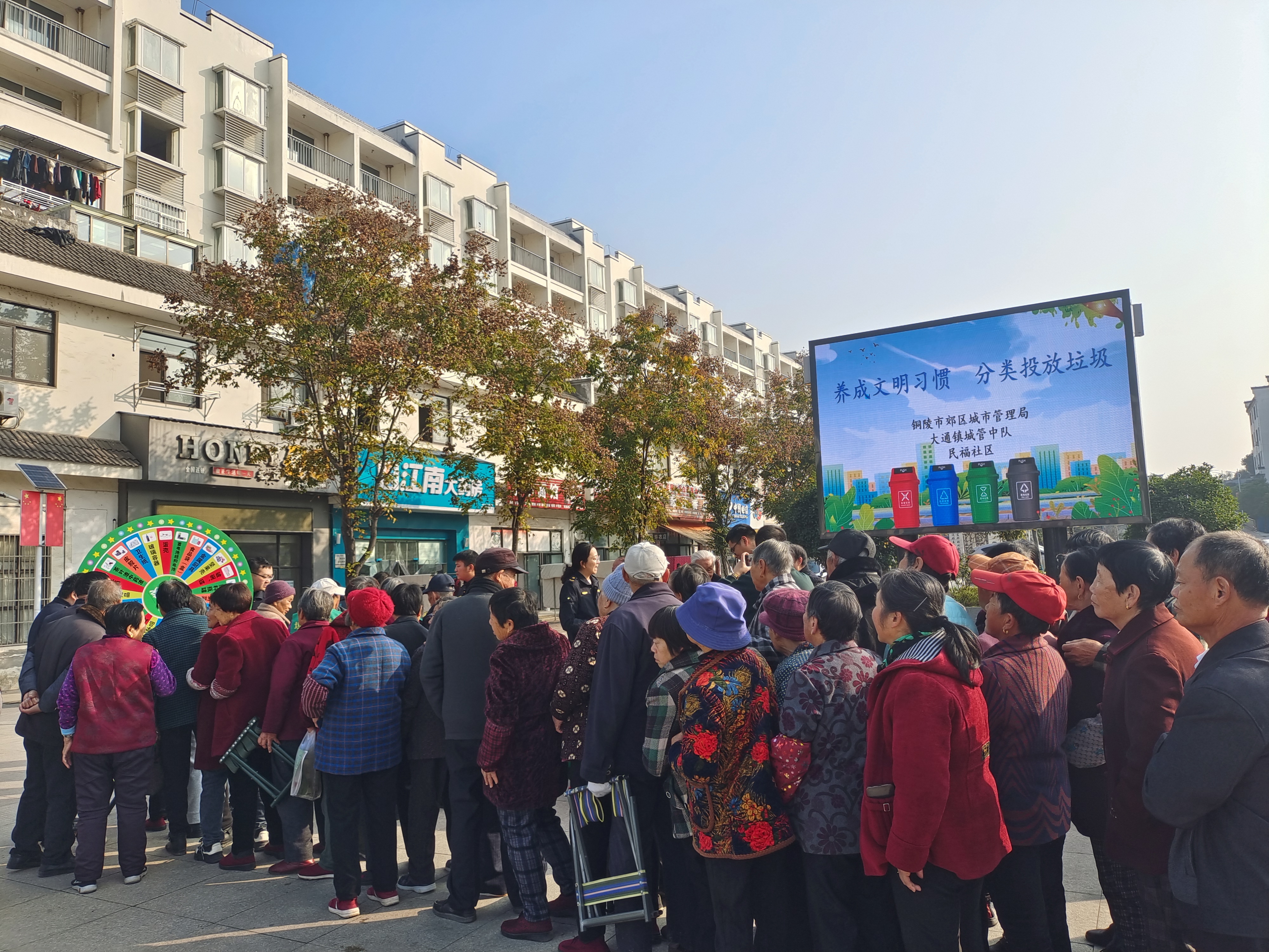 微信图片_20241122111714