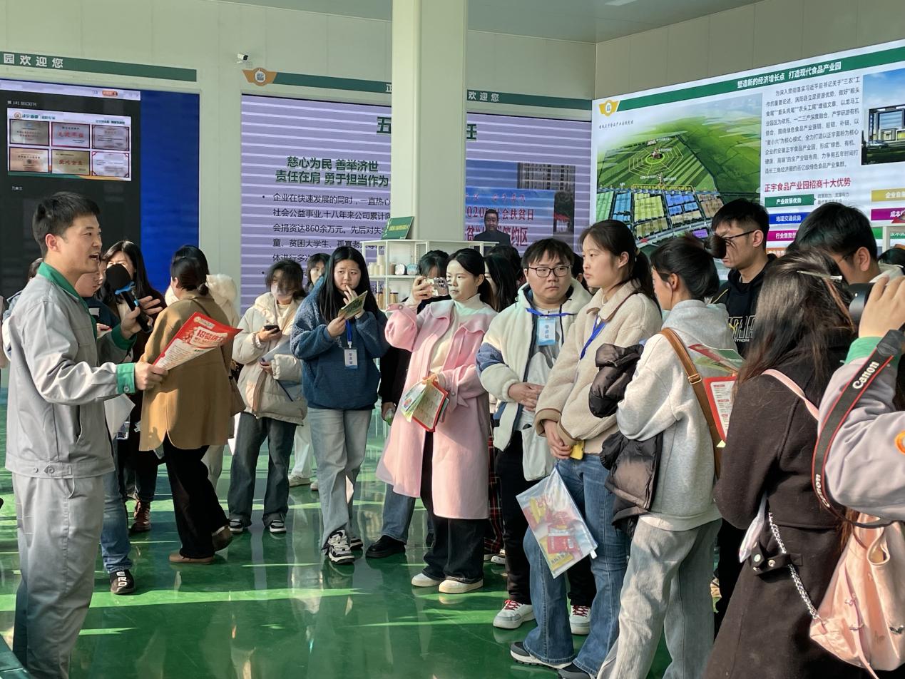 微信图片_20241122162246