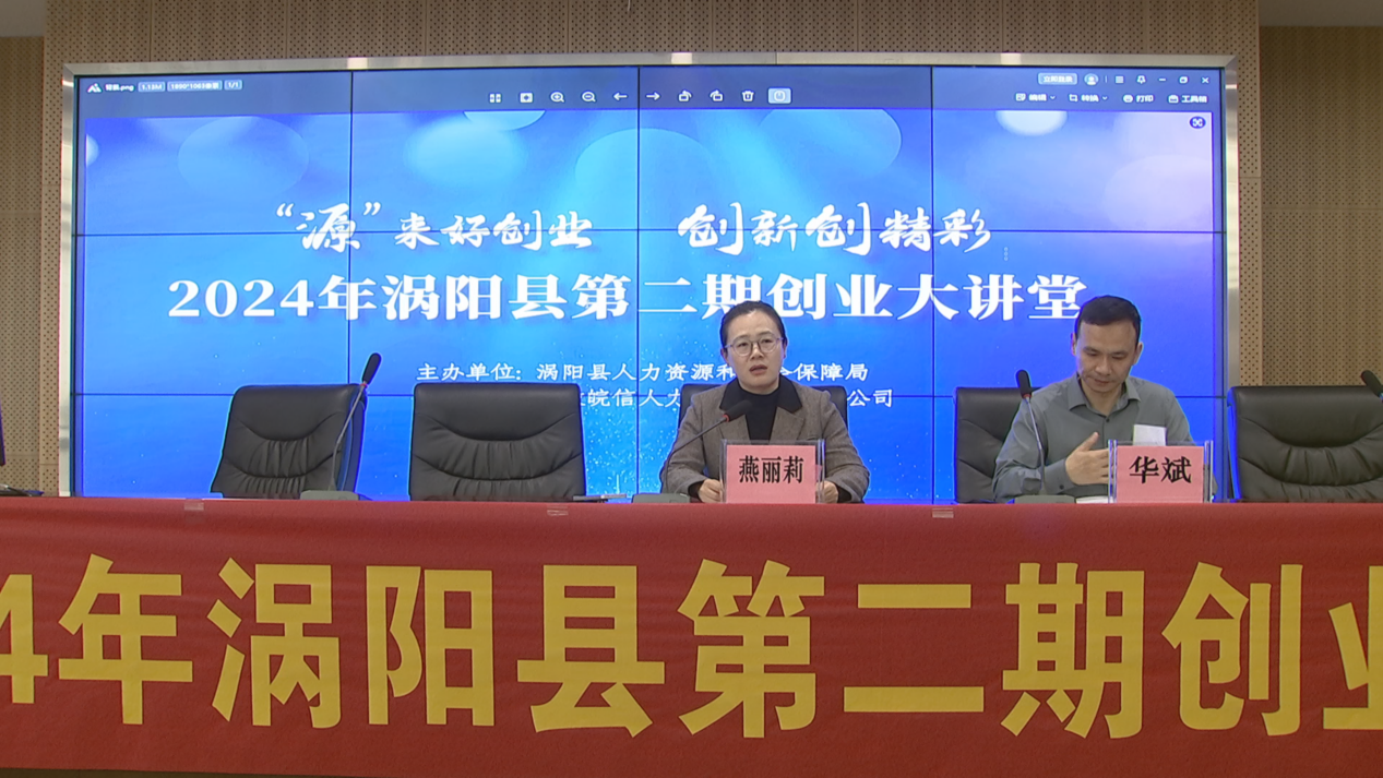 微信图片_20241122162240