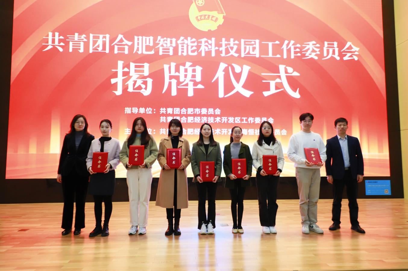 QQ图片20241125110738