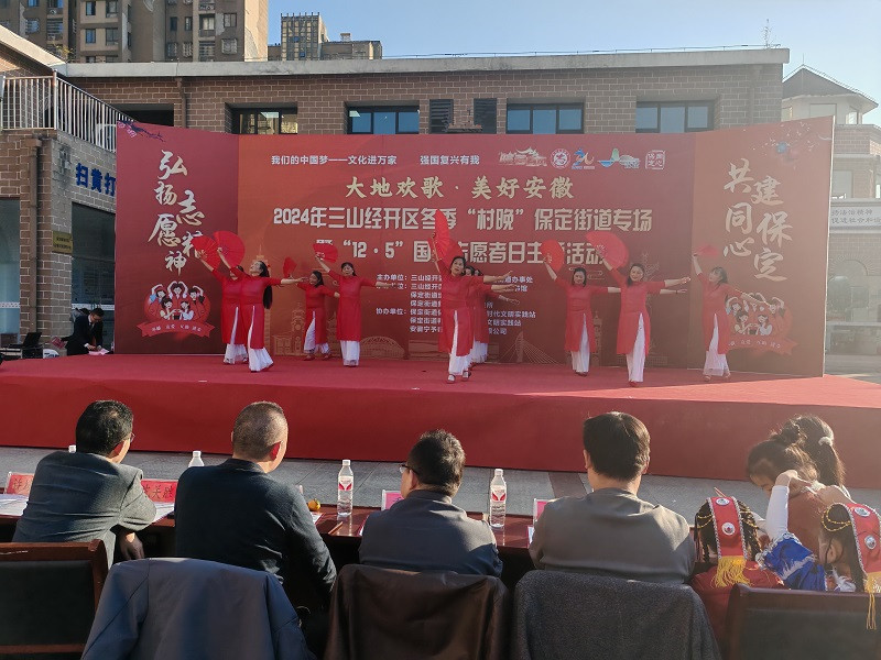 微信图片_20241202083547