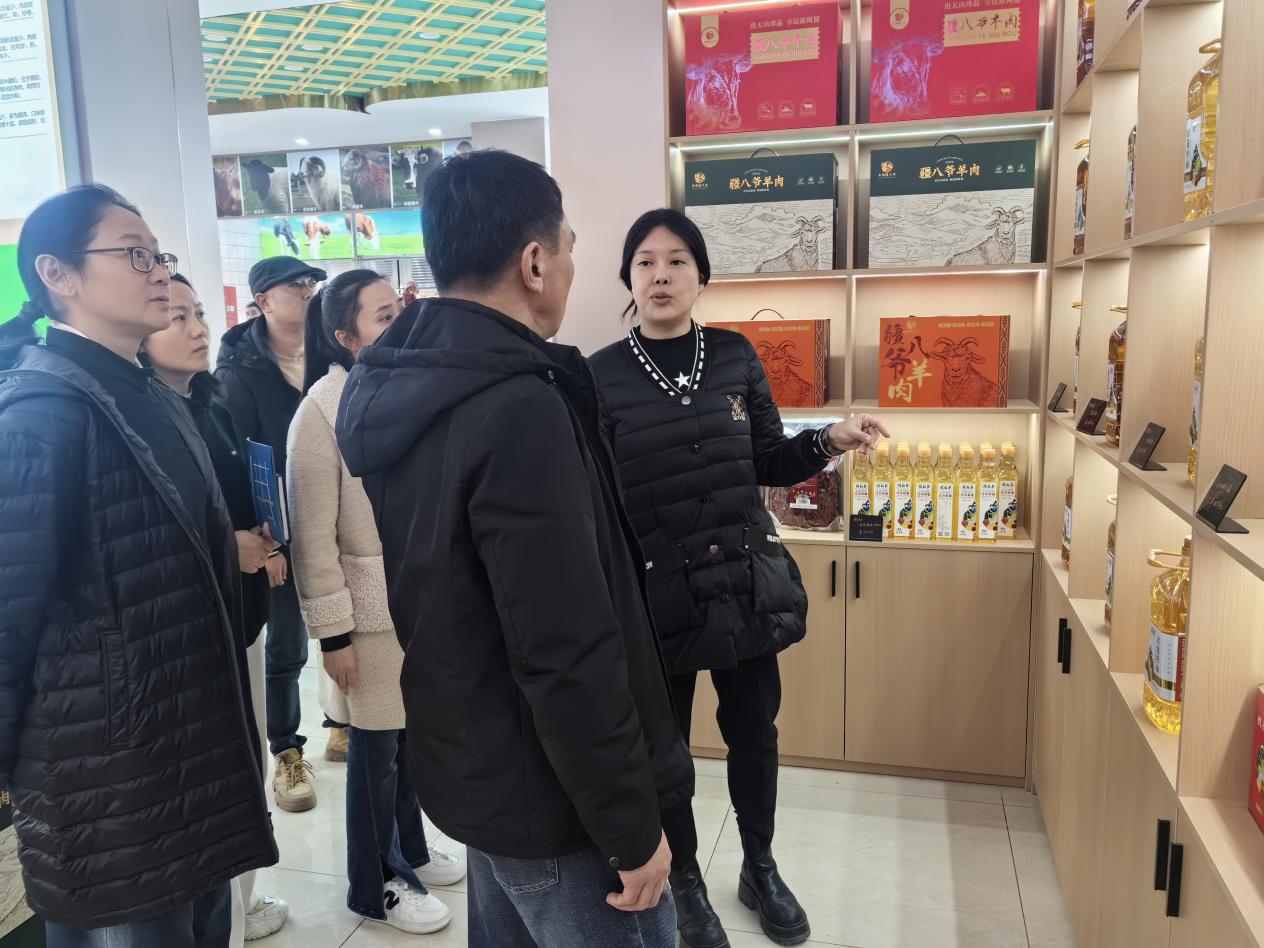 微信图片_20241202164920