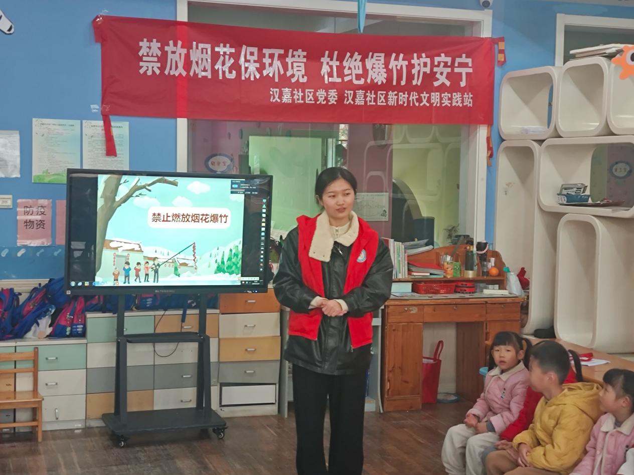 微信图片_20241204110939
