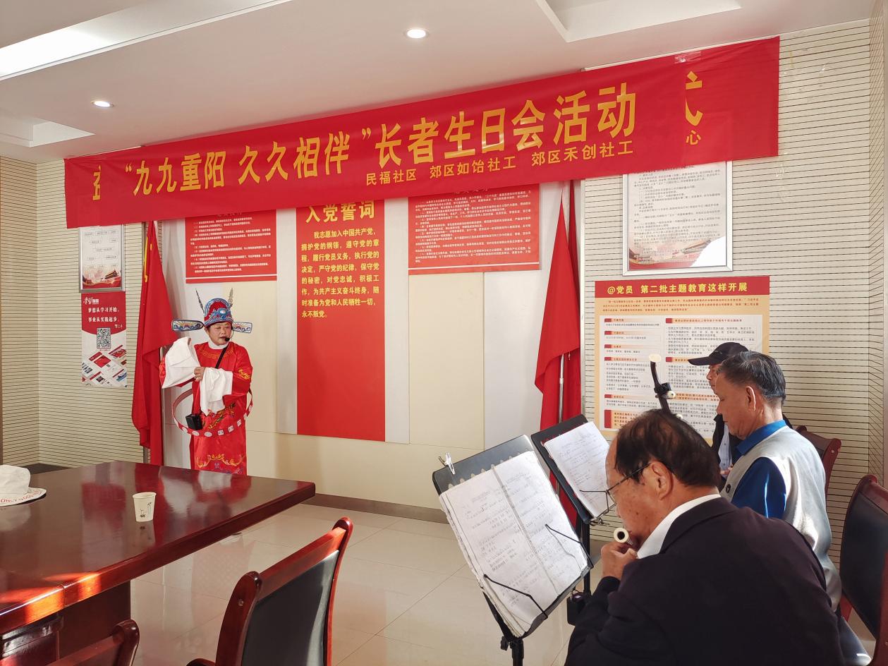 微信图片_20241011112214