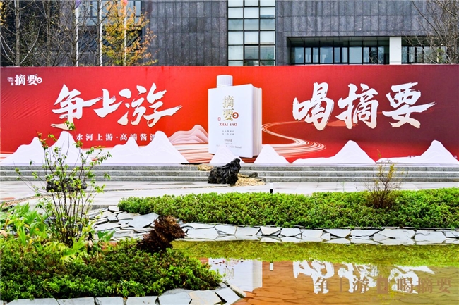 https://aliypic.oss-cn-hangzhou.aliyuncs.com/Uploadfiles/20241211/2024121113385836.005.jpeg