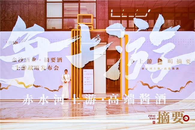 https://aliypic.oss-cn-hangzhou.aliyuncs.com/Uploadfiles/20241211/2024121113385836.006.jpeg