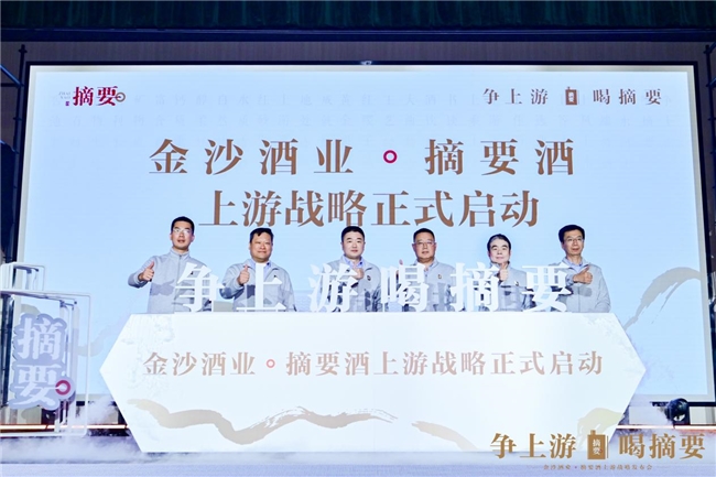 https://aliypic.oss-cn-hangzhou.aliyuncs.com/Uploadfiles/20241211/2024121113385836.004.jpeg