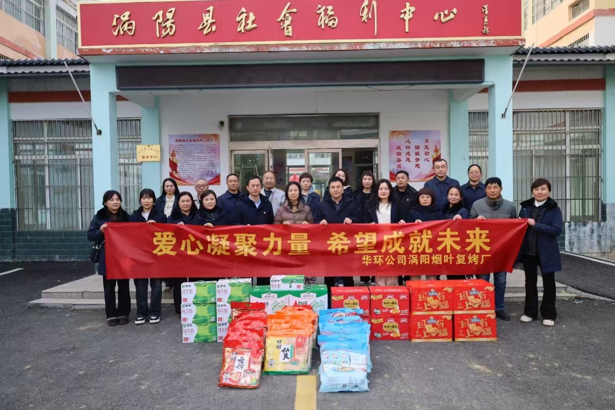 C:\Users\Administrator\WeChat Files\l306499943\FileStorage\Temp\9204767fc89021c8cb1bf1a030ebed5.jpg