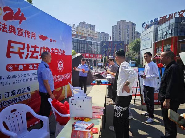 图片2.jpg