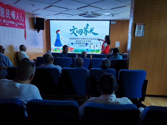 QQ图片20240703111853.png