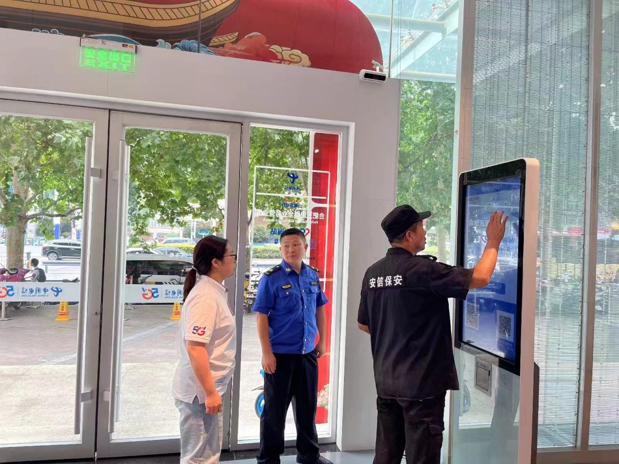 图片1.jpg