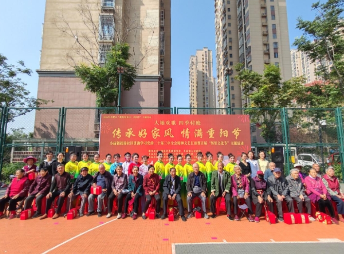 微信截图_20241017154741.png 微信截图_20241017154741.png