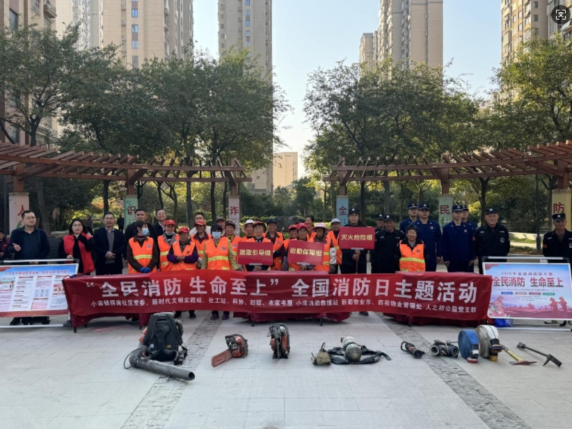 微信截图_20241106163736.png