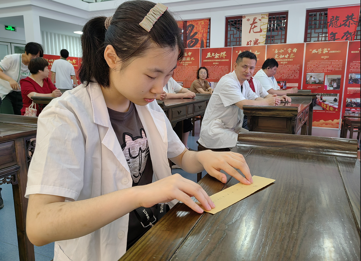 QQ20241125-083702.png