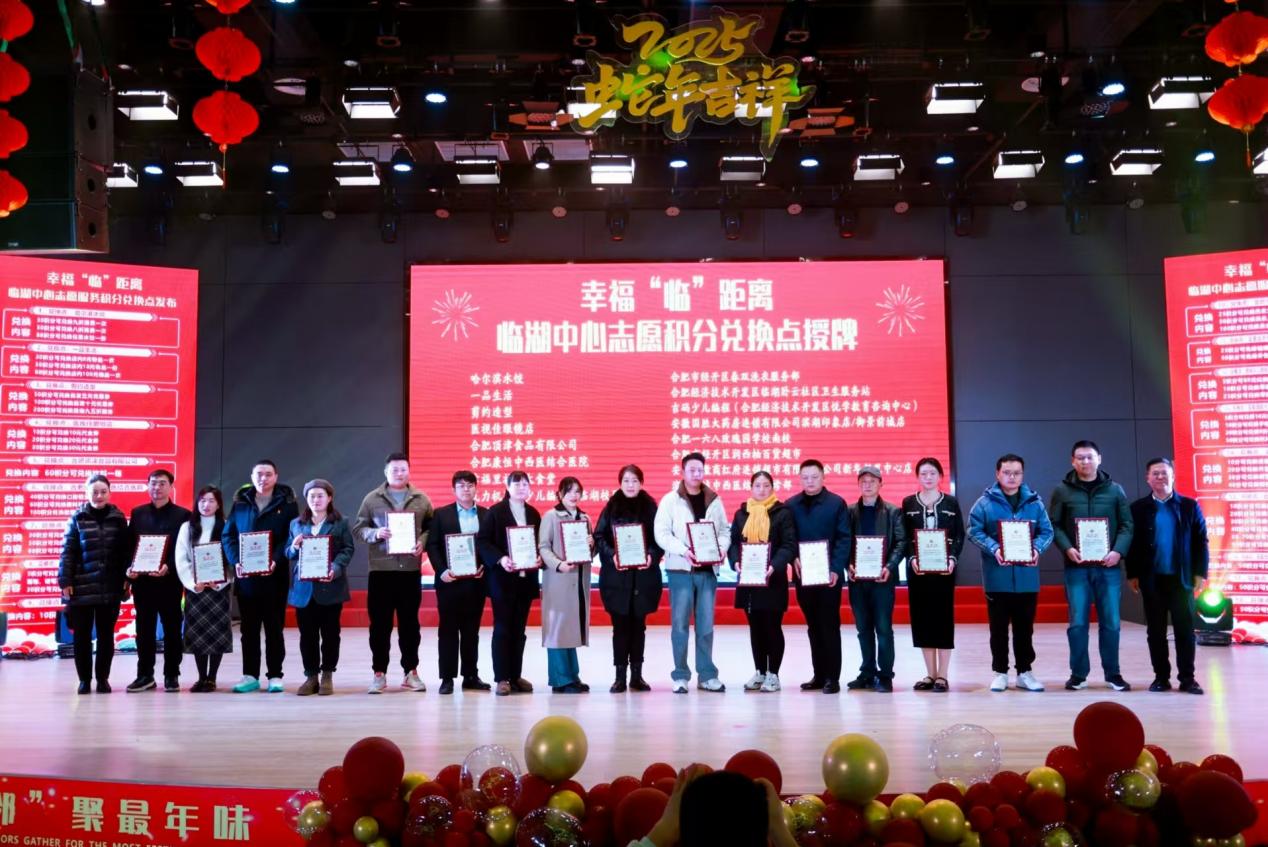 微信图片_20241231100929